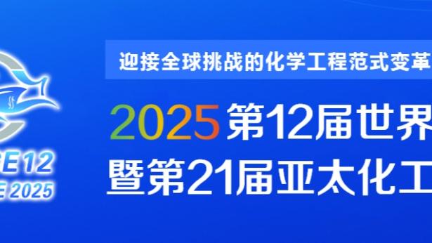 18luck新利体育客户端截图0